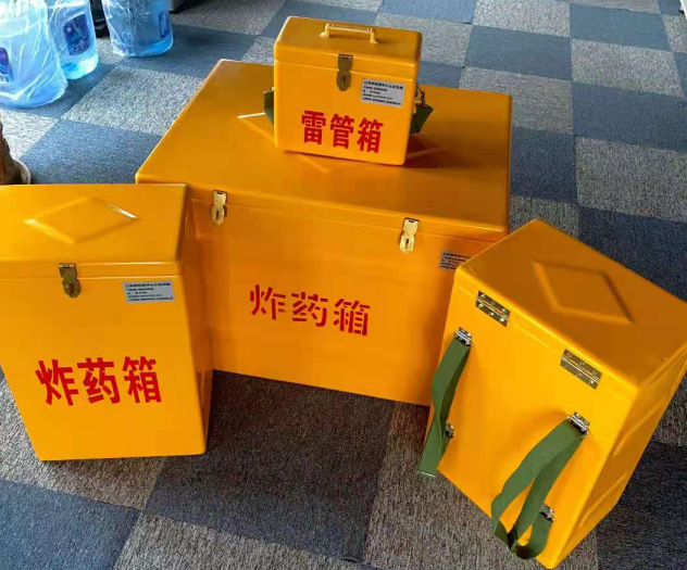 临城炸药雷管箱的型号那么多，应该如何选择？