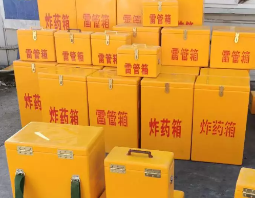 临城炸药箱雷管箱具体有什么用处？