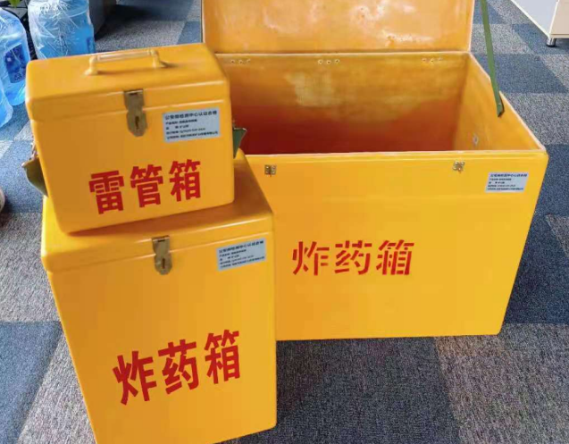 临城炸药箱雷管箱使用注意事项