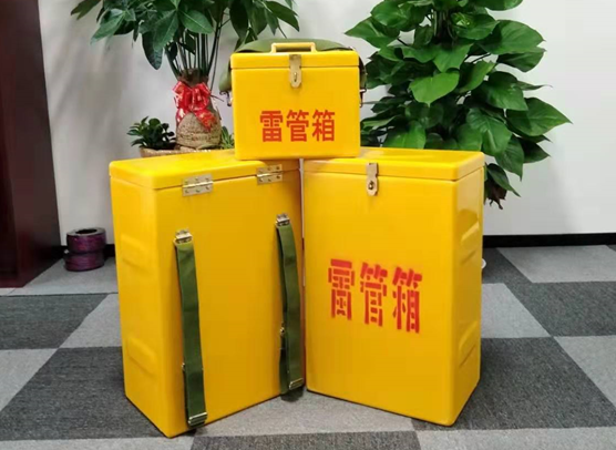 临城矿山爆破用的炸药箱雷管箱，你了解多少？