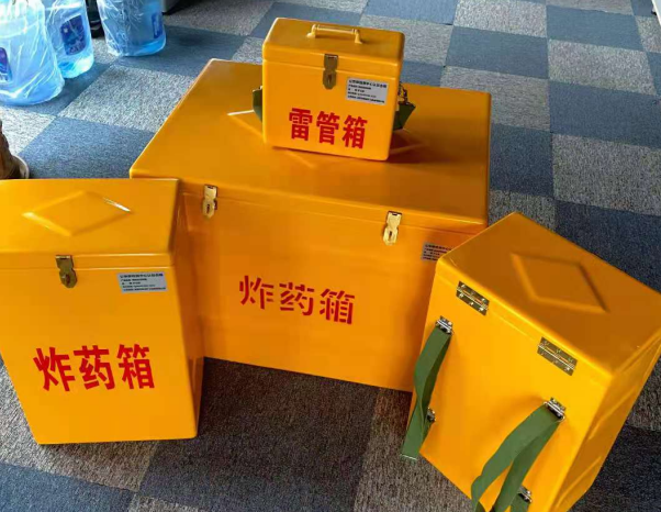 临城不同环境下如何选择炸药箱雷管箱