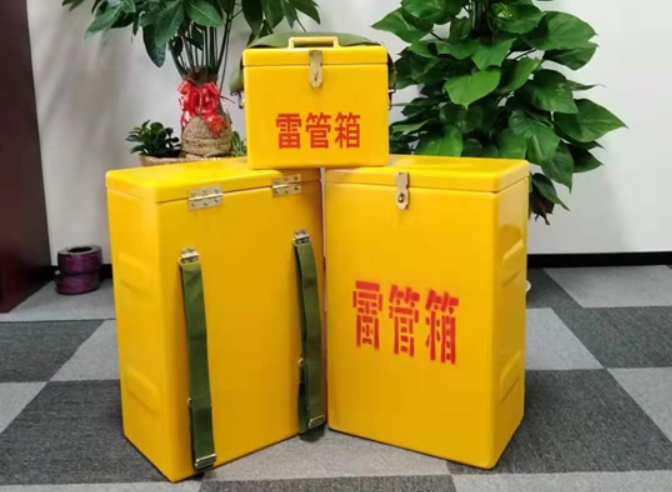临城如何防止雷管箱炸药箱等矿用物品生锈？