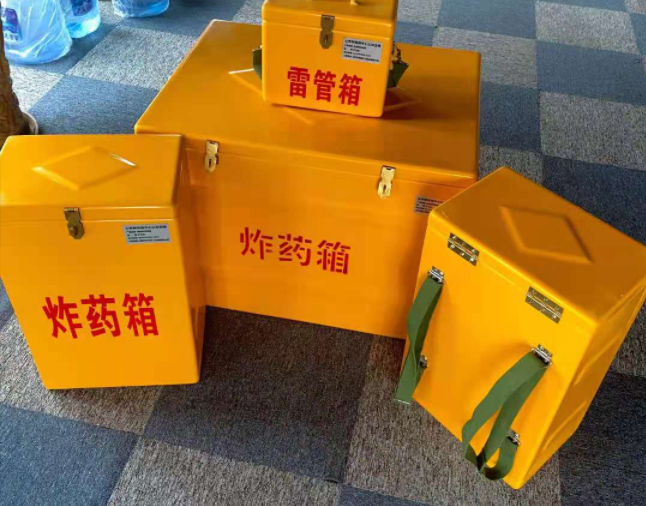 临城矿用炸药储存箱防止生锈的方法与措施