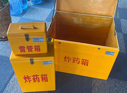 临城雷管箱外观设计的功能性与行业应用趋势